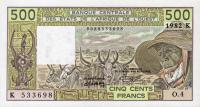 Gallery image for West African States p706Kd: 500 Francs
